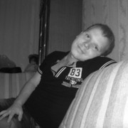 ���������� �����, ���� ������� Bear, 35 ���, ������������ ��� ������