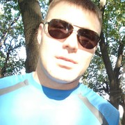 ���������� �������, ���� ������� �������, 41 ���, ������������ 