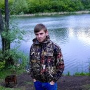 ���������� ��������, ���� ������� ����, 27 ���, ������������ ��� ������, ����� � ���������, c�������� ���������