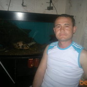 ���������� �������, ���� ������� Sherali, 44 ����, ������������ ��� ������