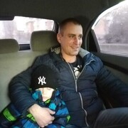 ���������� ������, ���� ������� ������, 44 ����, ������������ ��� ������, ����� � ���������