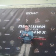 ,   Aleksey, 43 ,   ,   