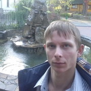  ,   Vasil, 33 ,   ,   , c 