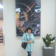 ,   , 57 ,   ,   , c 