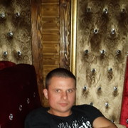 ���������� ����������, ���� ������� ������, 44 ����, ������������ ��� ������