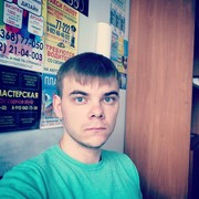  ,  , 32