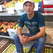 ���������� �����, ���� ������� �����, 41 ���, ������������ ��� ������, ����� � ���������