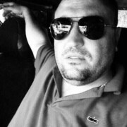 ���������� �����, ���� ������� �����, 41 ���, ������������ ��� ������, ����� � ���������