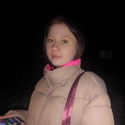 ,   Tamara, 21 ,   ,   