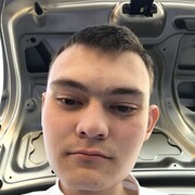 ���������� ������ ��������, ���� ������� ����, 26 ���, ������������ ��� ������, ����� � ���������