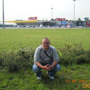 ���������� ������������, ���� ������� ������, 46 ���, ������������ ��� ������