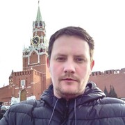  ,   Roman, 35 ,     , c 