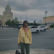 ���������� �����, ��������