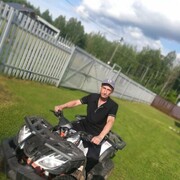 ���������� ���������, ���� ������� �����, 44 ����, ������������ ��� ������, ����� � ���������