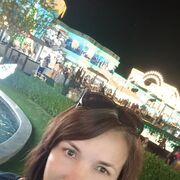  ,   Tatyana, 49 ,   ,   