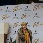 ���������� �����������, ���� ������� �������, 68 ���, ������������ ��� ������, ����� � ���������, c�������� ���������