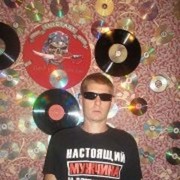 ���������� ������, ������� ���������161, 42