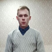 ���������� ����, ���� ������� �������, 32 ����, ������������ ��� ����� � ���������, c�������� ���������