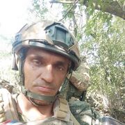 ���������� ����, ���� ������� �������, 46 ���, ������������ ��� ������, ����� � ���������, c�������� ���������, ���������