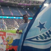 ���������� �����-���������, ���� ������� ��������, 40 ���, ������������ ��� c�������� ���������