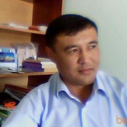  ,   Kayra, 47 ,   