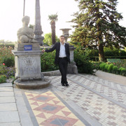 ���������� �������, ���� ������� ����, 46 ���, ������������ ��� ������, ����� � ���������, c�������� ���������