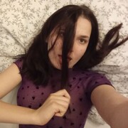 ���������� ������, ������