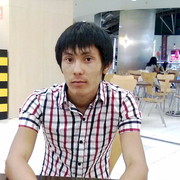  ,   JAMBUL, 33 ,   