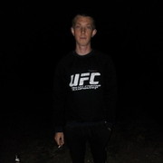  ,  Seruy, 26