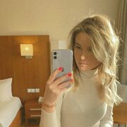 ���������� ���������, �����