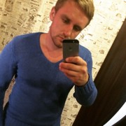 ���������� ������, ���� ������� ������, 37 ���, ������������ ��� ������