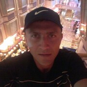 ���������� ������-��-����, ���� ������� ���������, 44 ����, ������������ ��� ����� � ���������, c�������� ���������