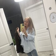 ���������� ������������, ���� ������� Svetlana, 46 ���, ������������ ��� ������, ����� � ���������, c�������� ���������