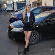 ���������� ������, ���� ������� ����, 20 ���, ������������ ��� ����� � ���������, c�������� ���������, ���������