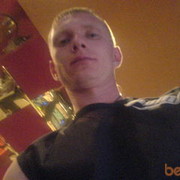 ���������� ������, ���� ������� ������, 40 ���, ������������ ��� ������