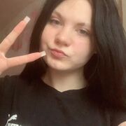 ���������� �����, Kim