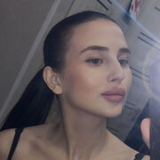 ���������� ������-��-����, �����