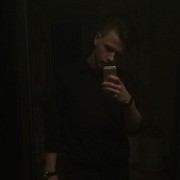 ���������� �����, ���� ������� ����, 29 ���, ������������ ��� ������, ����� � ���������, c�������� ���������