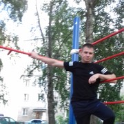 ���������� ���������, ���� ������� �����, 42 ����, ������������ ��� ������, ����� � ���������, c�������� ���������