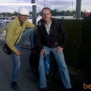 ���������� ������������, ���� ������� ������, 48 ���, ������������ ��� ������, ����� � ���������, c�������� ���������