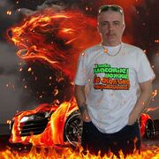 ���������� �������, ���� ������� ������, 47 ���, ������������ ��� c�������� ���������