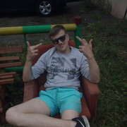 ���������� �������������, ���� ������� ���������, 31 ���, ������������ ��� ������