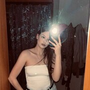 ���������� ������������, ������