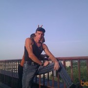 ���������� �����-���������, ���� ������� ����, 41 ���, ������������ ��� ������, ����� � ���������, c�������� ���������