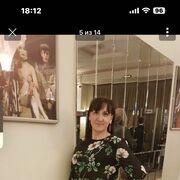  -,   , 54 ,   c 