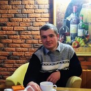 ���������� ������, ���� ������� �������, 41 ���, ������������ ��� ������, ����� � ���������