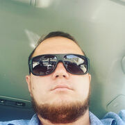 ���������� ���������, ���� ������� �����, 33 ����, ������������ ��� ������, ����� � ���������