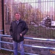 ���������� �����������, ���� ������� ��������, 50 ���, ������������ ��� ������