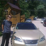 ���������� �����, ���� ������� �����, 33 ����, ������������ ��� ����� � ���������, c�������� ���������