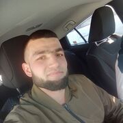 ���������� �����������, ���� ������� Magamet, 40 ���, ������������ ��� ������, ����� � ���������